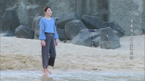 【多情城市多情金曲#03】林慧萍 一滴淚兩種味 & 李翊君 刻骨銘心