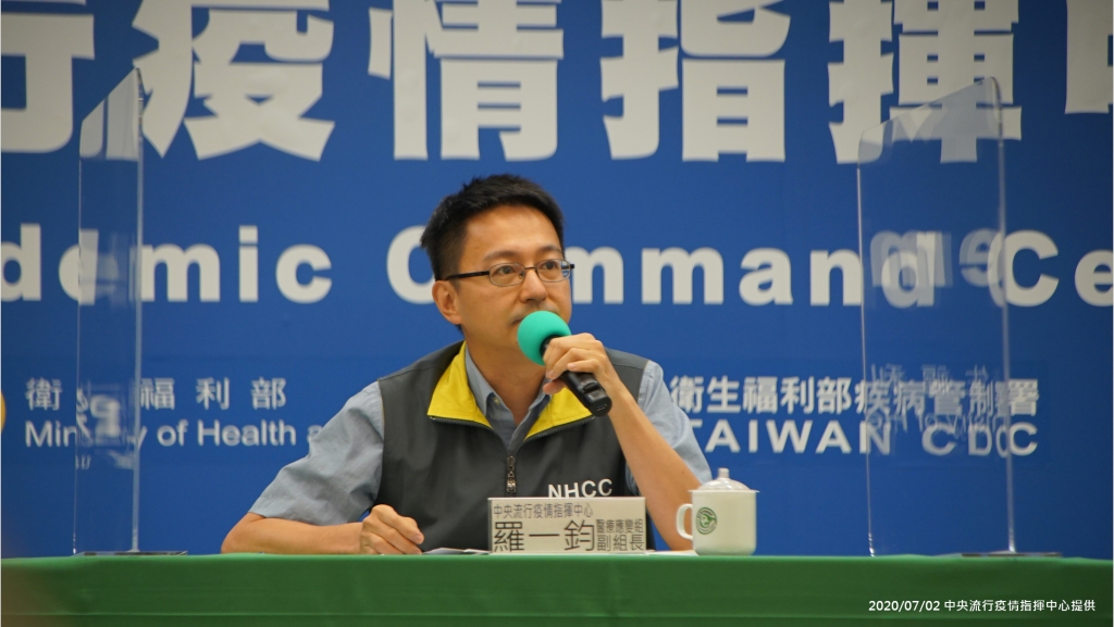 新增1例境外移入病例　為赴墨西哥工作返國者