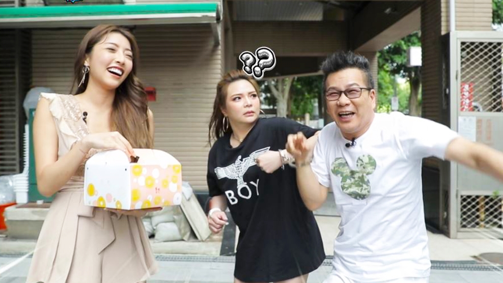 小甜甜與沈玉琳啾在一起？緋聞男友現身目睹一切