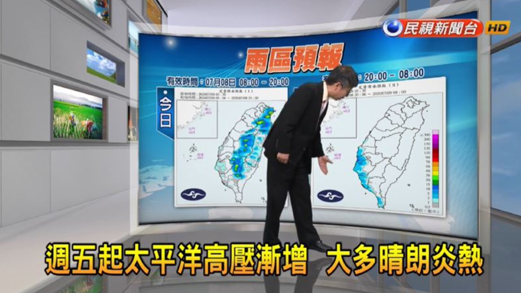 4縣市高溫警訊！午後局部地區留意短時強降雨