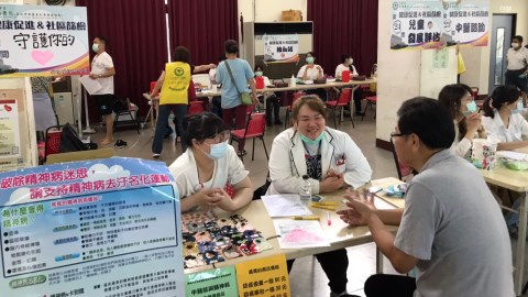 防疫新生活 走出門就能健檢