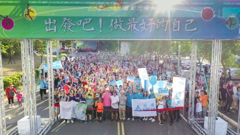 球后戴資穎現身南科 呼籲科技人多運動