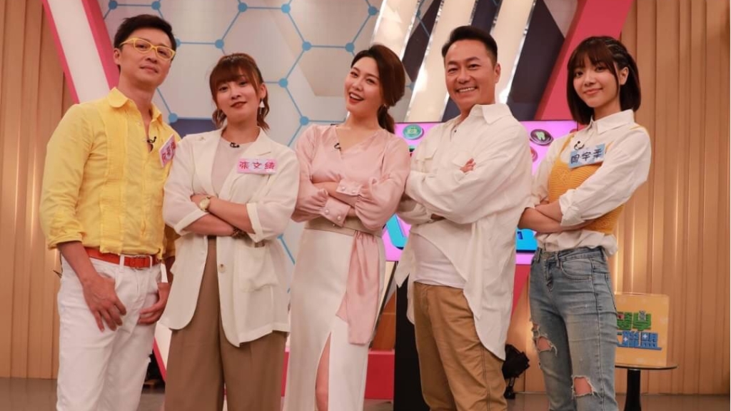 《醫學大聯盟》白家綺自爆差點鬧家庭革命！花半年才讓老公吳東諺戒菸