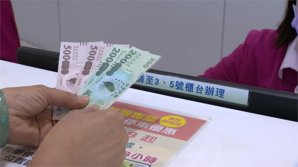 添香油錢、還發財金都可以 紫南宮開先例收三倍券