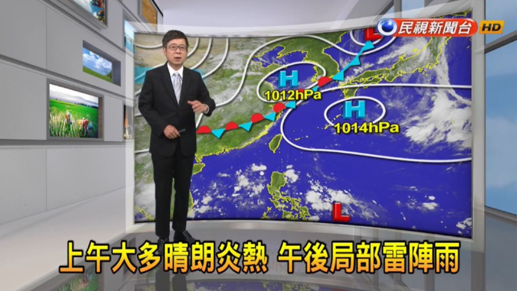 17縣市高溫燈號！午後慎防強風大雷雨