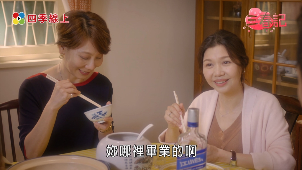 《三春記》陳美鳳學歷曝光　巧遇李眉蓁「論文門」