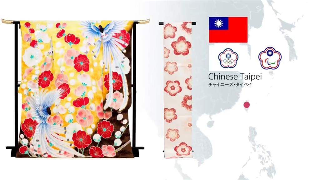 耗時4年！東奧各國主題和服亮相 台灣版超吸睛