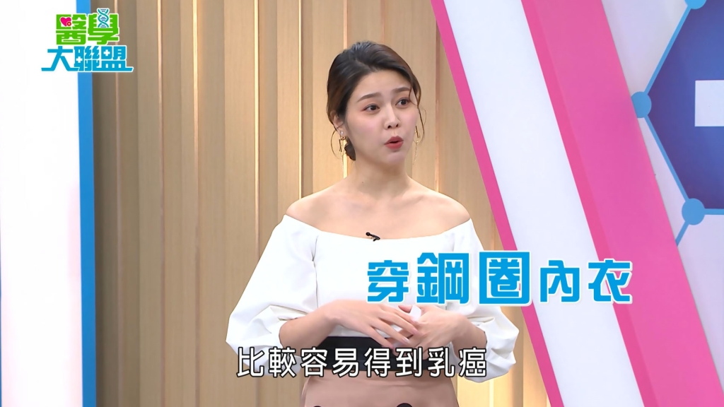 《醫學大聯盟》台灣女性癌症頭號殺手「乳癌」 男性罹患存活率既然更…？！