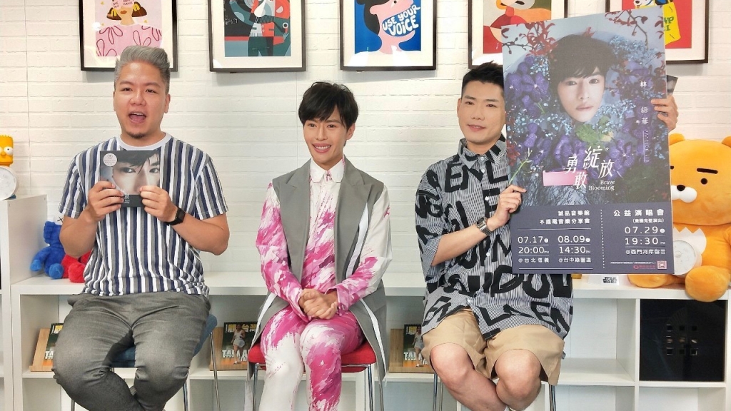 《娛樂超skr》仙靈系歌手林語菲父親友人「你兒子娘娘腔會不會上輩子是太監」！人生被霸凌到令人心碎