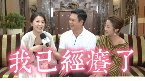 廖苡喬這句話撩得王燦喊「我已經癢了」!