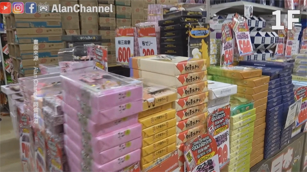 一口氣開出400個職缺！遊日必逛「唐吉軻德」進軍台灣