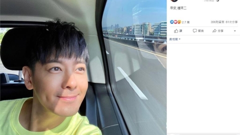 不老男神林志穎眼睛模糊出狀況!就醫結果反轉網友羨慕