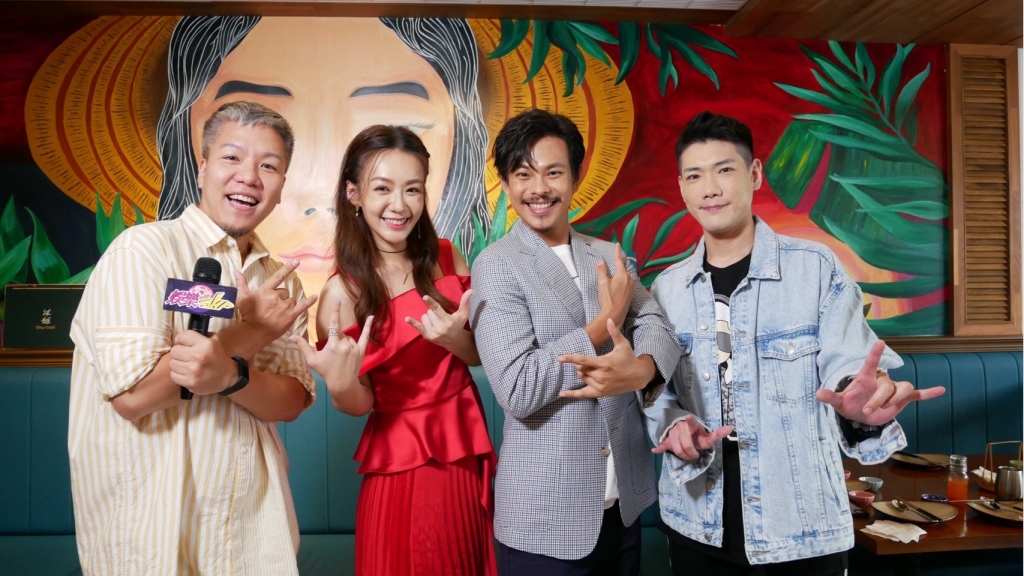 《娛樂超skr》 辛辣拷問金鐘入圍演員  李又汝喊話得獎獎金做公益