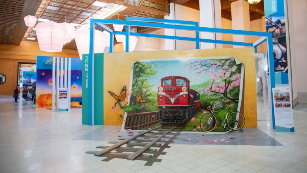 10種魅力一次滿足！中正紀念堂3D藝術展登場