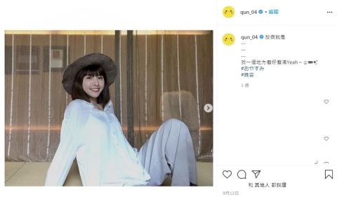 認愛小鬼被嗆只是想紅 峮峮揭內幕槓酸民:蠻傷人的