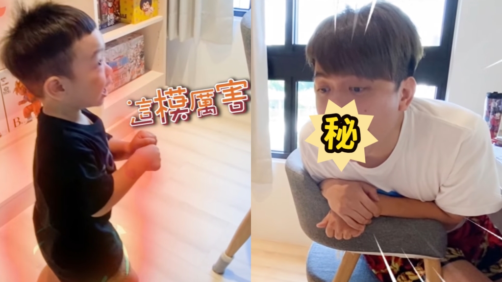 蔡阿嘎做了這個動作！讓兒子蔡桃貴崇拜又浮誇的說出「尼拿模厲害」