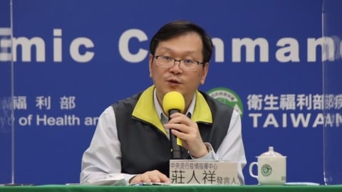 新增一例境外移入 菲籍船員無症狀確診