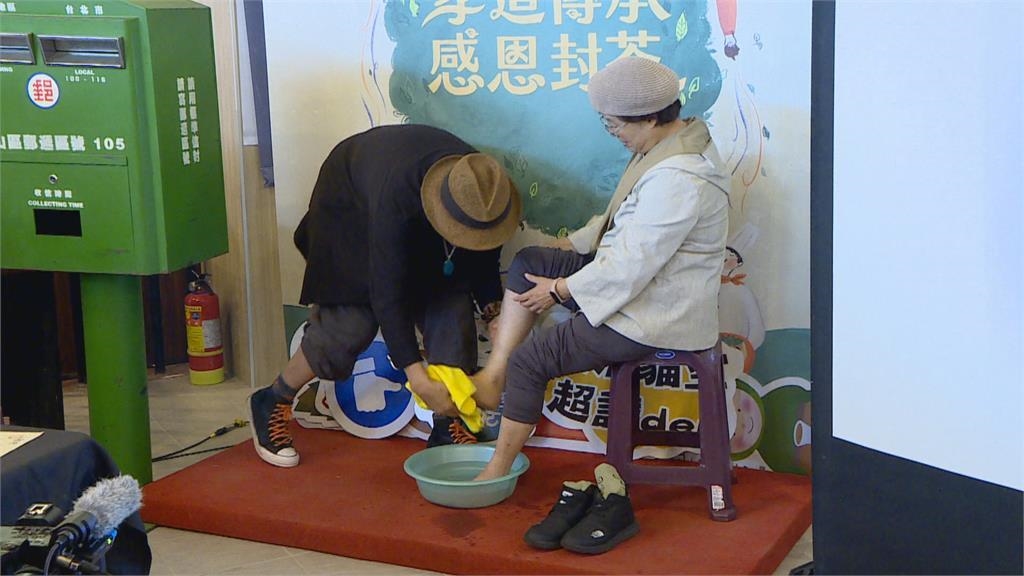 貓空封茶敬奉長輩 找「效舜」談「孝順」