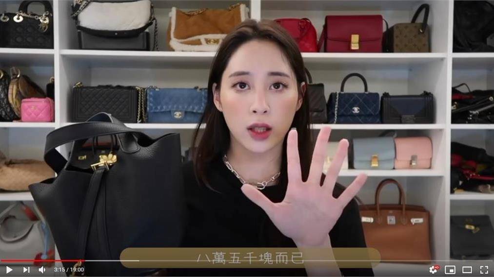 歐陽妮妮秀名牌包遭嗆炫富 親回：不爽別看