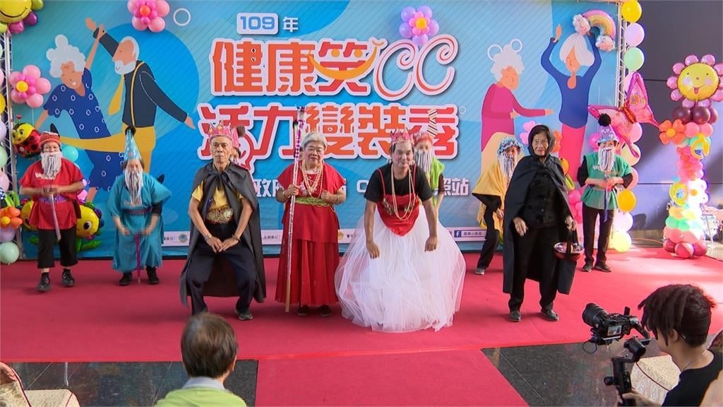 萬聖節活力變裝秀 銀髮族拚造型PK創意