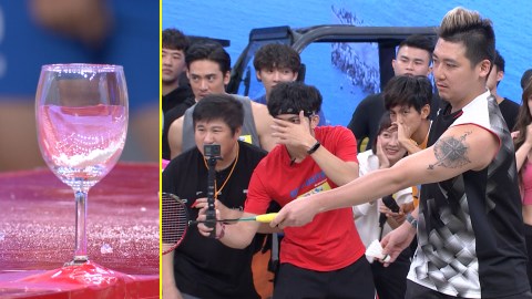 《綜藝大集合》阿翔挑戰「我是泰山」展現英姿 驚人演出!打羽球破水杯