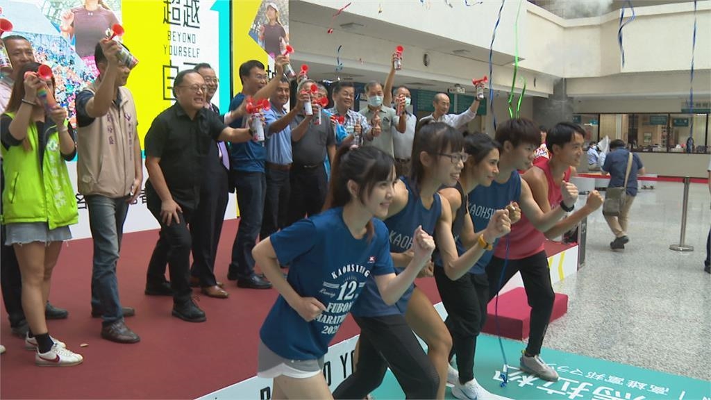 高雄馬拉松1/30登場 跑步還可飽覽河港風光