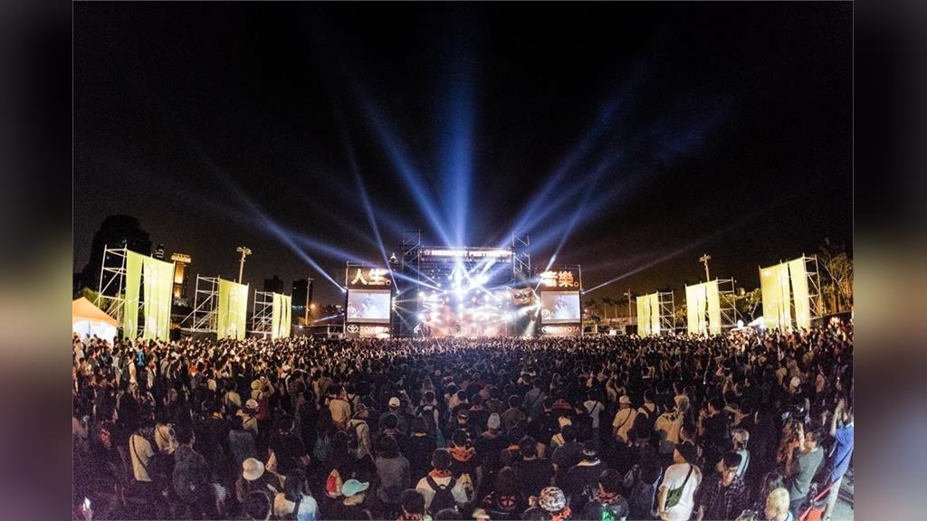 大港開唱明年3月重返高雄！ 17日開賣限量鐵鳥票