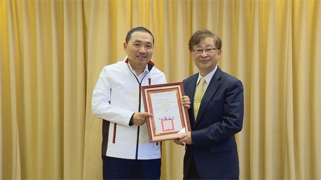 加速疫後產業布局 侯友宜召開產業諮詢會