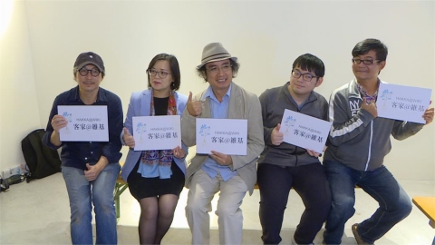 客家歷史資訊不足 號召「客庄共筆」建資料庫