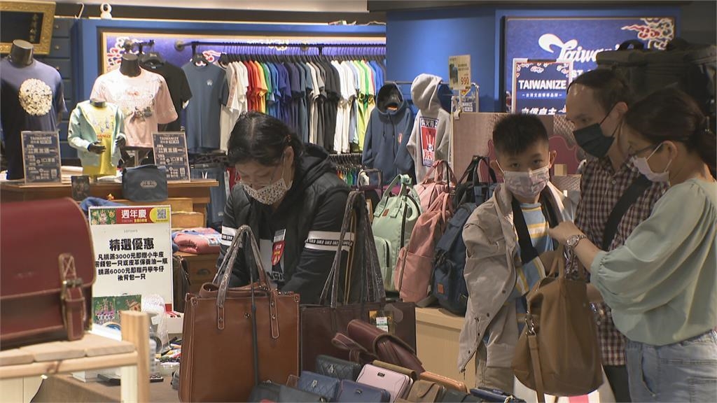 後疫情週年慶瘋什麼? 高爾夫服飾.大鑽戒買氣旺