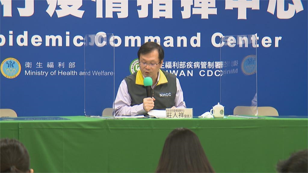 莫德納疫苗保護力95% 黃立民:最好直接跟大廠買