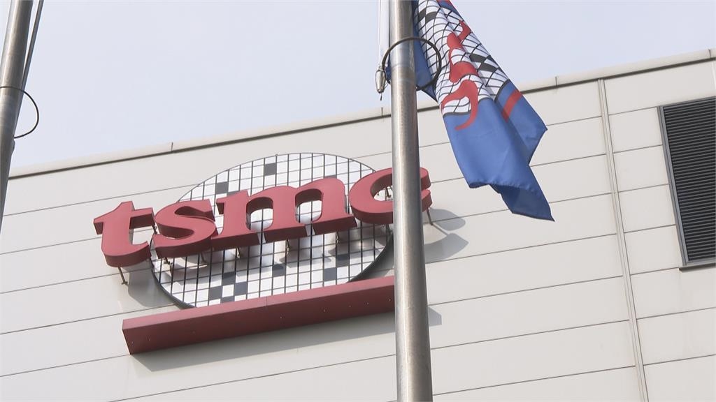 台股連2日創新高！ 台積電飆破500元 台股大漲逾200點