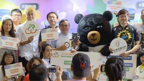 2021自行車旅遊年 打造16條多元路線邀國際大師設計主視覺