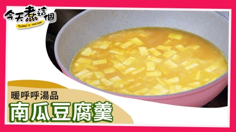 歐美名模飲食秘訣 保持苗條身材也是靠「它」