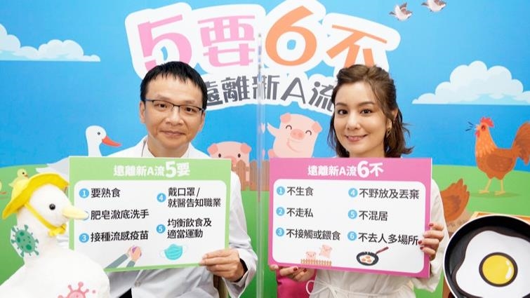 食尚一姐莎莎大喊5要6不 遠離A流堅持吃熟不裝熟