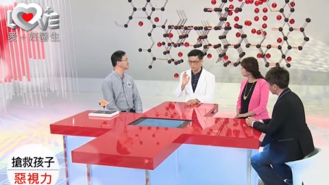 近視別輕忽！ 醫師：兒童高度近視恐有失明危機