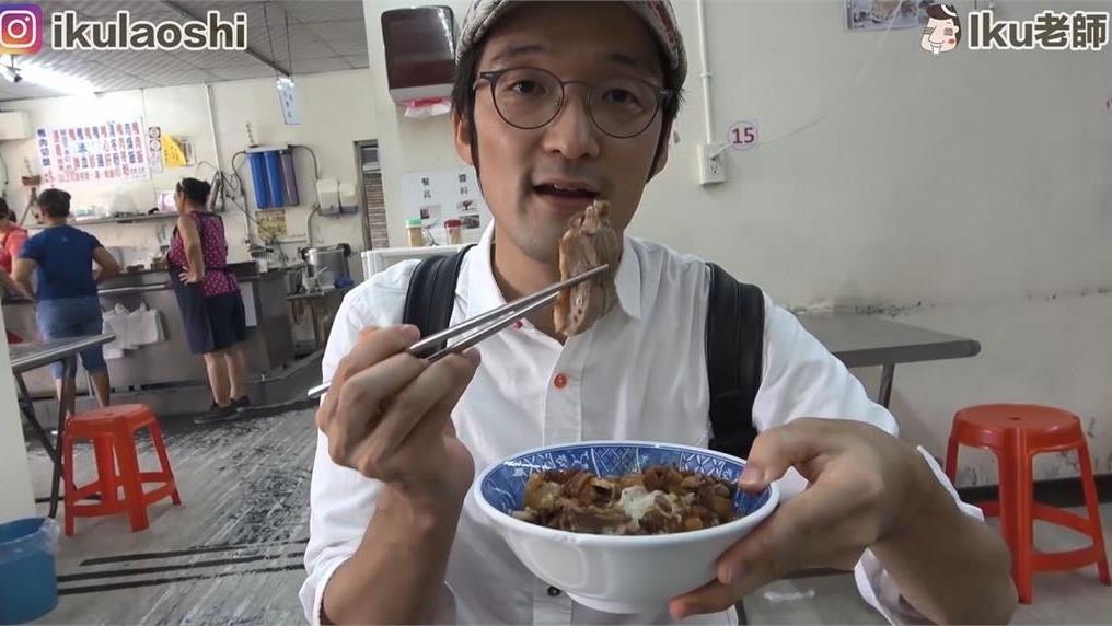 日本人也超愛！在地人猛推的高雄在地美食