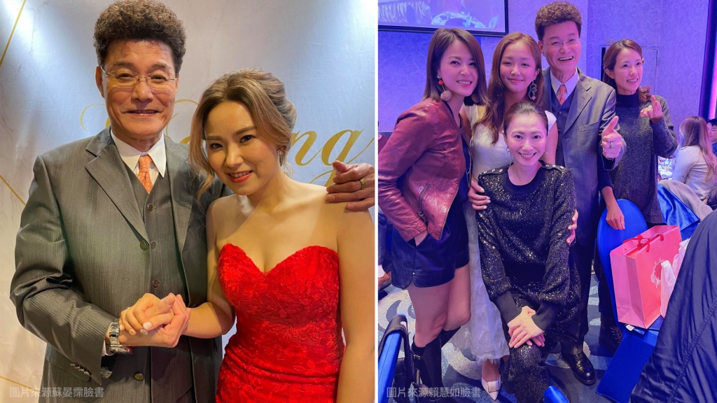 八點檔演員王中皇嫁女兒！侯怡君、王燦、蘇晏霈、賴慧如等同劇好友紛紛到場祝賀