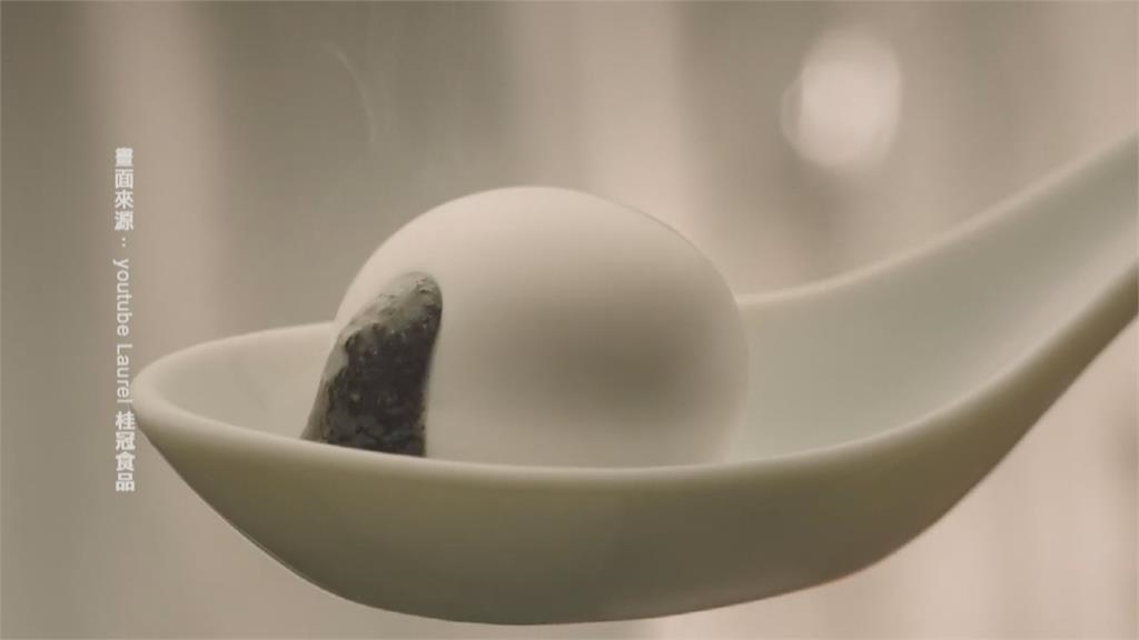 合作供應商福灣前董座涉性騷牽連 桂冠巧克力湯圓立即停產