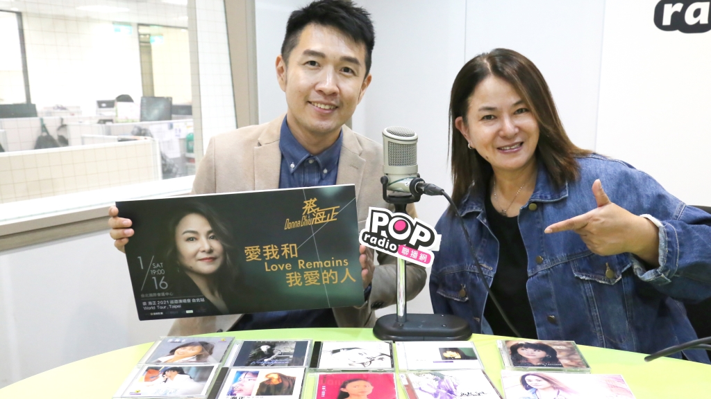 《其實你不懂我的心》原唱宣布復出 裘海正談恩師劉文正...