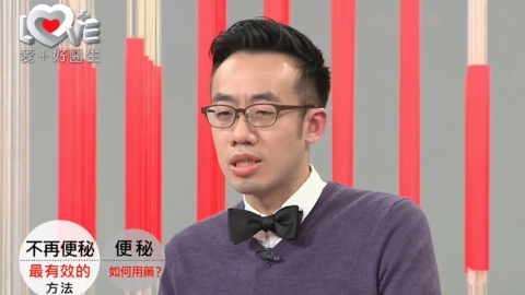 兒童排便障礙不要拖! 醫師:應及早治療