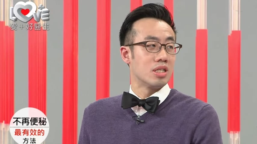 良好排便習慣 + 均衡飲食  跟便秘說掰掰！