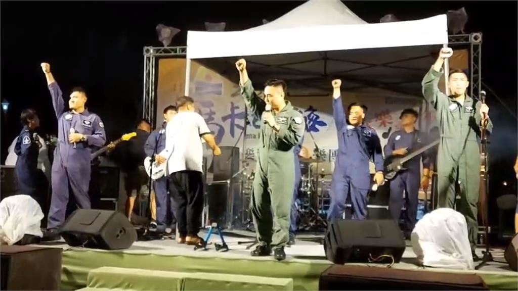 緬懷朱冠甍 空軍樂團演出「紀念永遠吉他手」