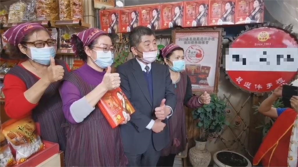 陳時中視察豬肉產地標示 大讚業者為消費者把關 仍會不定時查驗產地標示