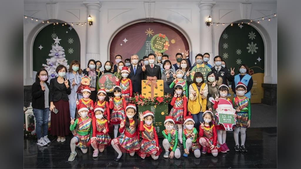 2020感恩季開跑民歌、獨立樂團周末開唱 林智堅市長邀請市民為弱勢兒童圓夢