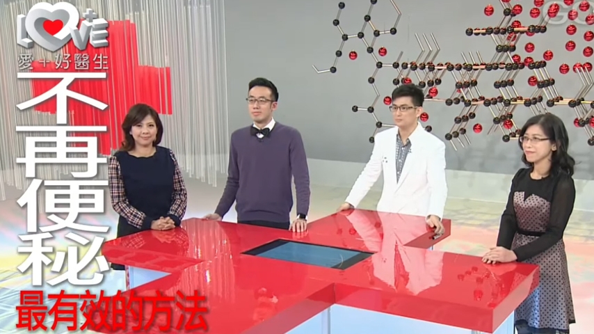 順暢人生！ 營養師：這樣吃讓您告別便秘困擾