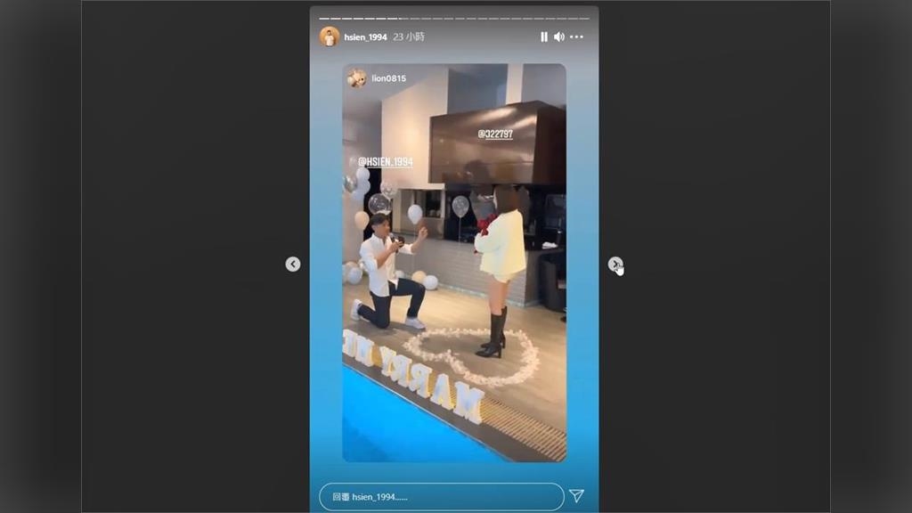 統一獅球星陳傑憲 向啦啦隊女友求婚成功