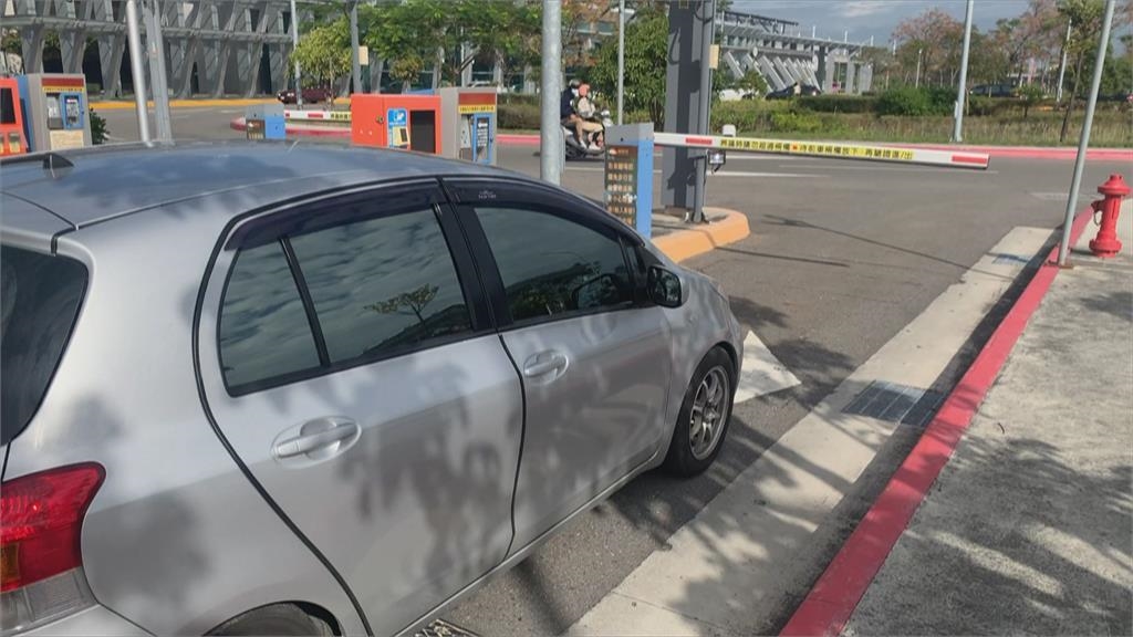 一字之差！ 稍後vs.稍候助教高鐵停車場倒退嚕 理解錯誤的尷尬