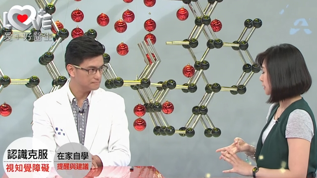 在家自學可以嗎？  專家告訴您自學的提醒與建議