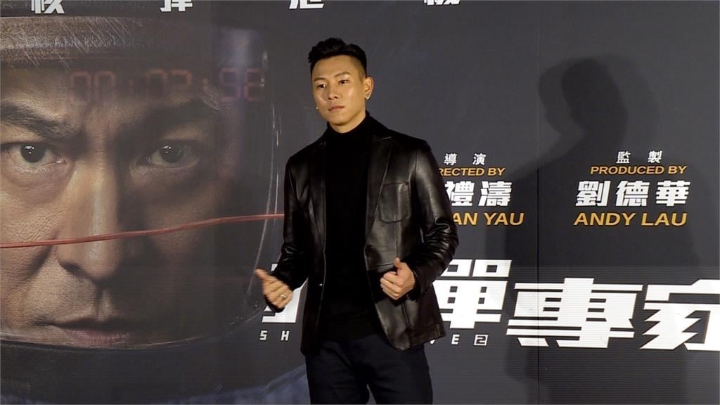 主演新電影即將上映 劉德華視訊參加首映會